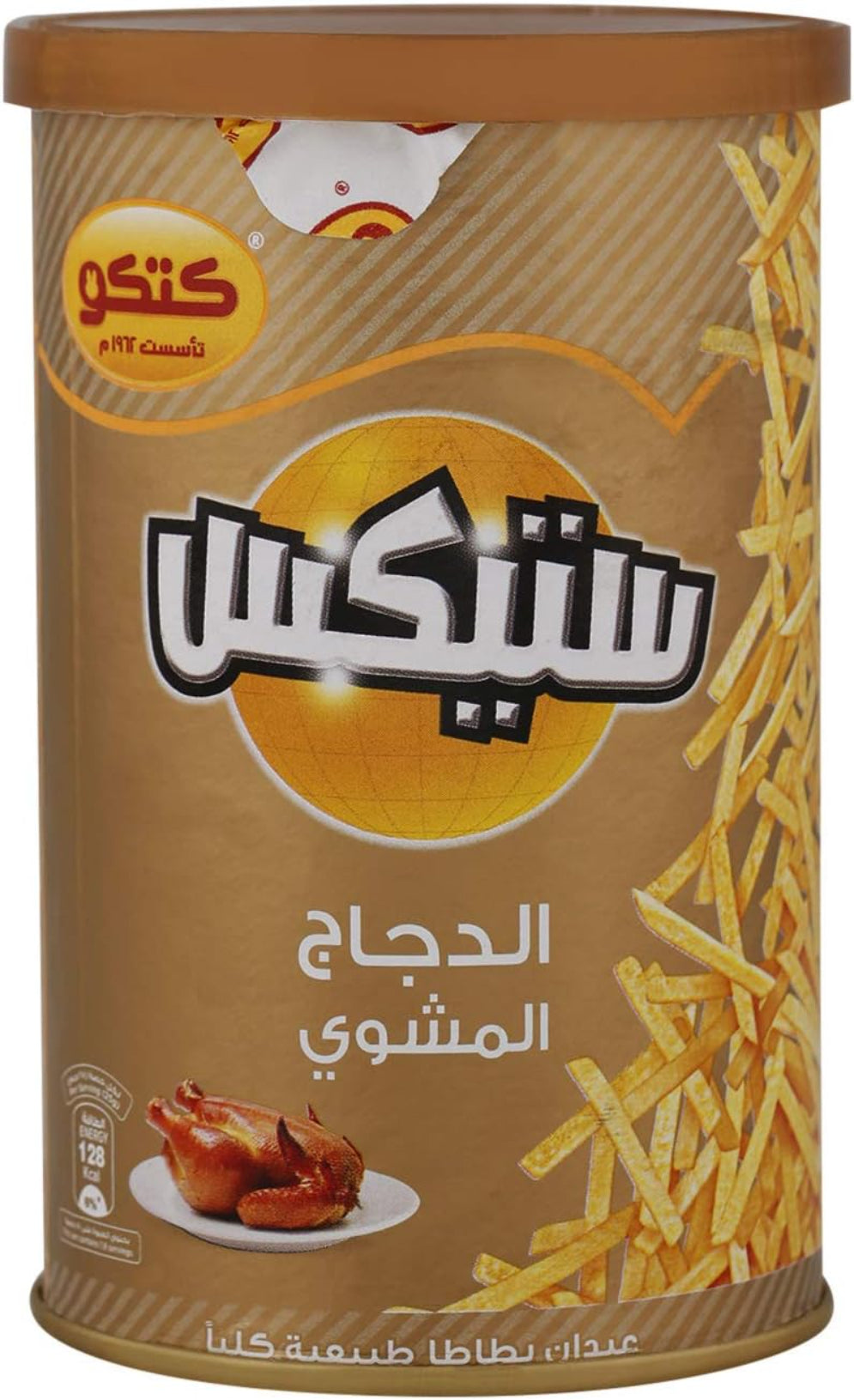 صوابع بطاطس كيتكو بنكهة الدجاج المشوي - 8 × 6 × 40 جرام-6