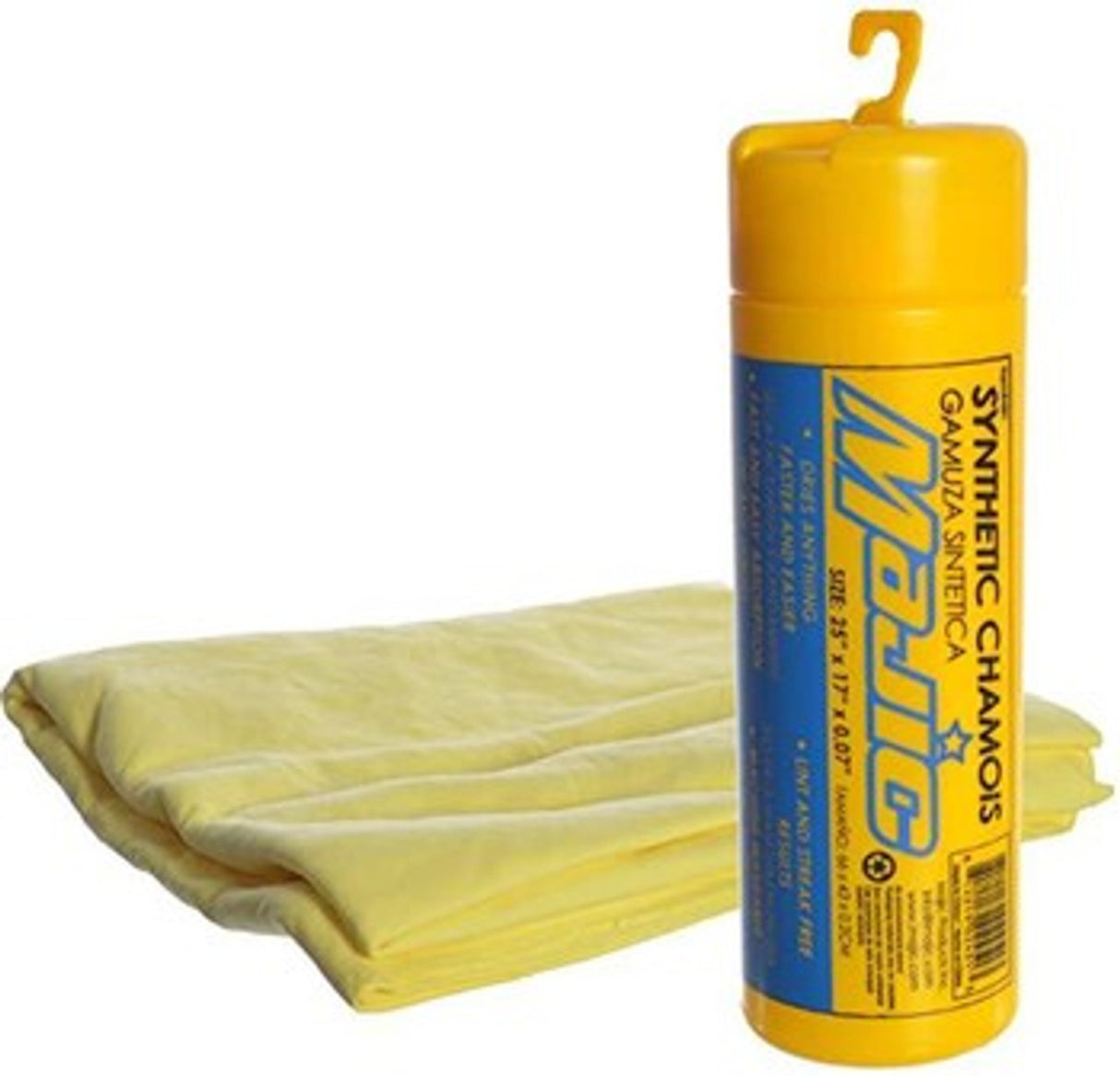 قماش شامواه كبير من ماجيك 17 X 25 بوصة أصفر