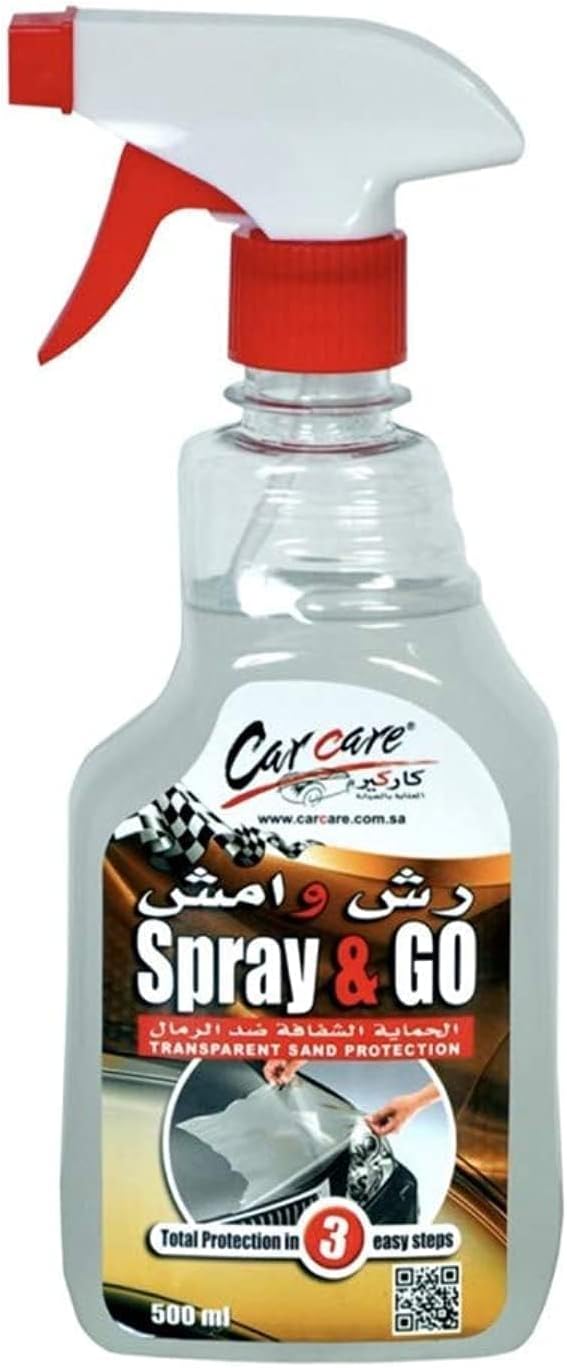 سبراي & جو واقي للعناية بالرمال