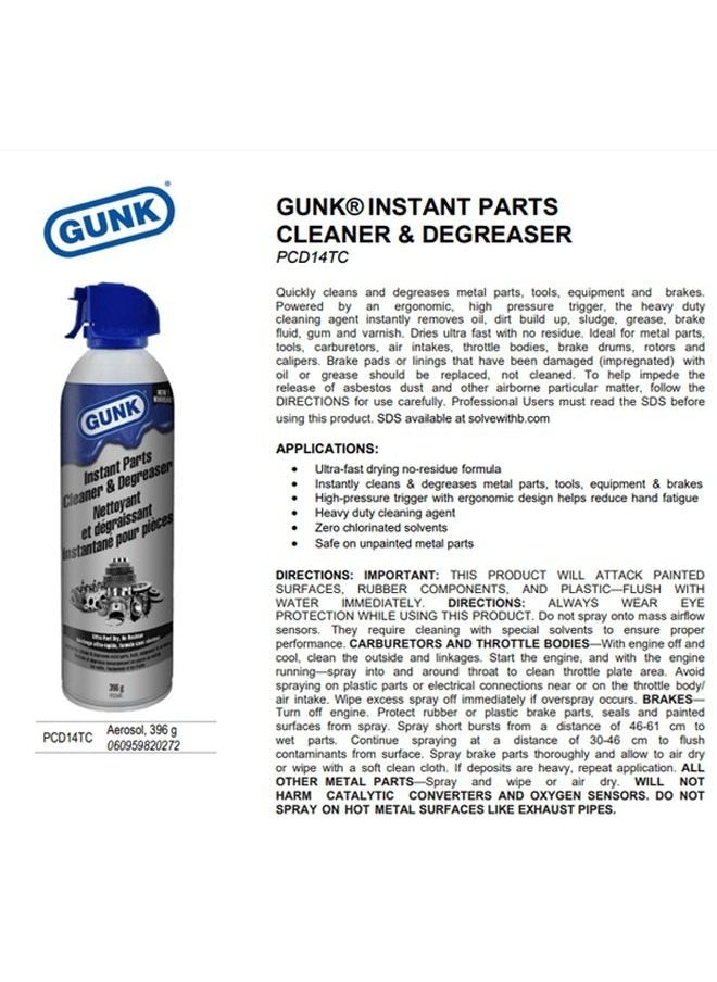 GUNK Instant Parts Cleaner and Degreaser 396 gms