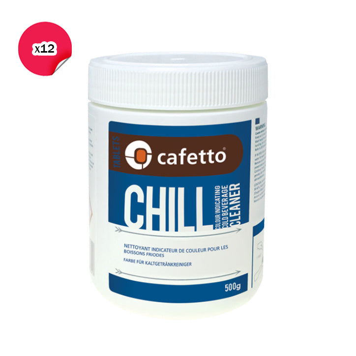مسحوق تنظيف ماكينات الإسبريسو كافيتو تشيل - 12 قطعة