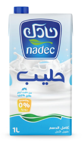 حليب نادك كامل الدسم - 1 لتر