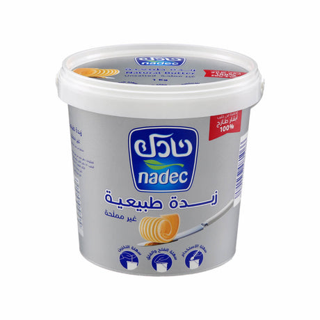 زبدة نادك غير المملحة