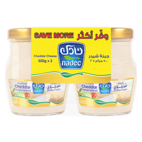 جبنة نادك الكريمي بالشيدر - 2 × 500 جرام