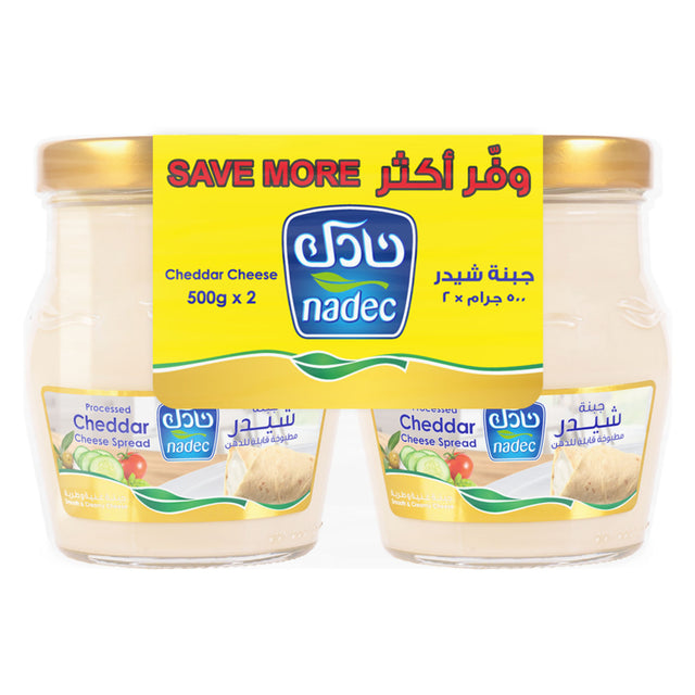جبنة نادك الكريمي بالشيدر - 2 × 500 جرام