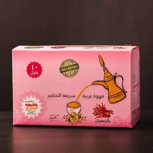 قهوه عربي كيف المسافر بطعم الزعفران 10 قطعة - 30 جرام-2