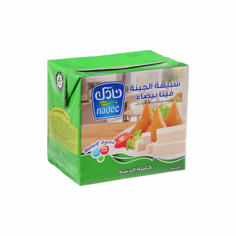 جبنة نادك الفيتا البيضاء كاملة الدسم - 500 جرام