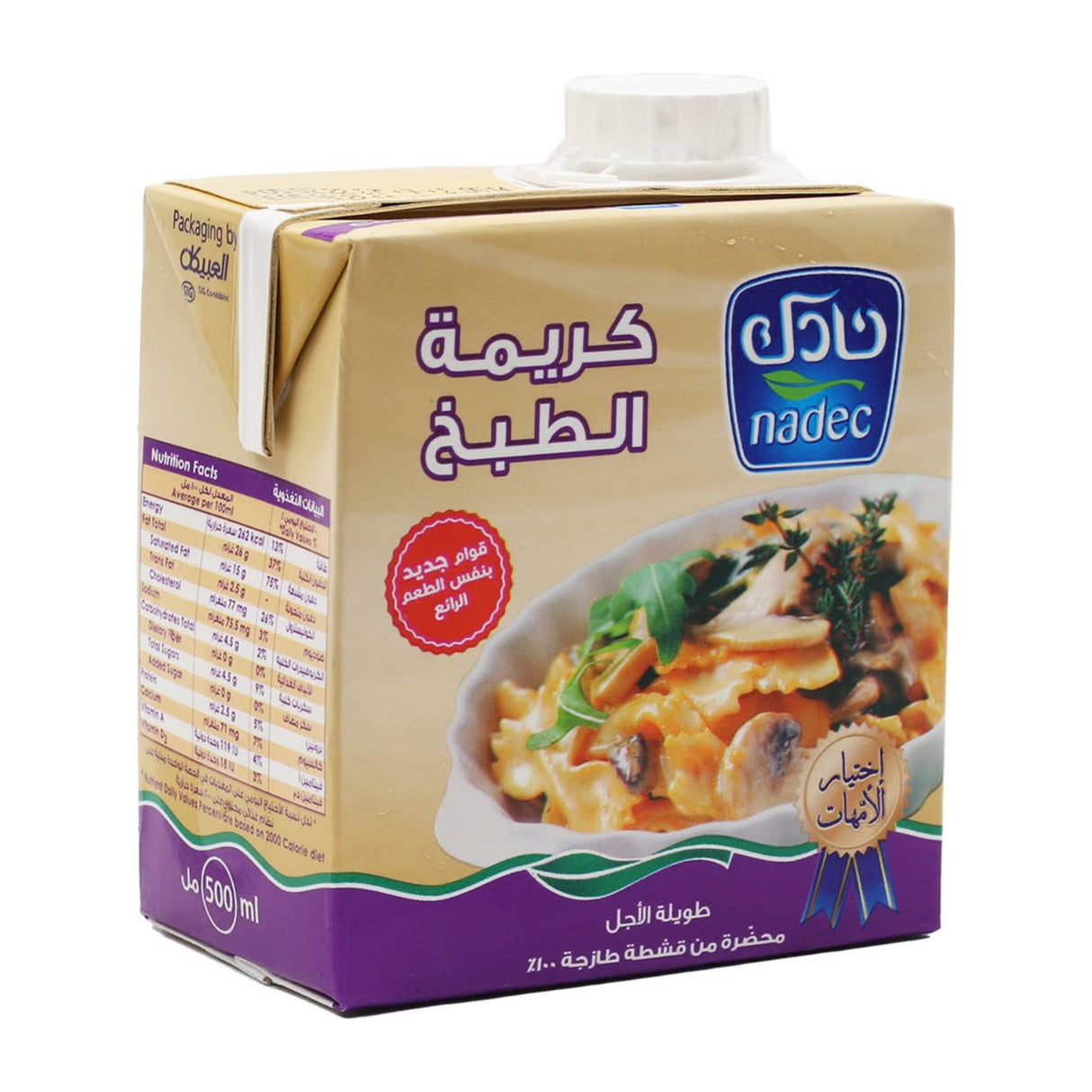 كريمة طبخ نادك - 500 مل