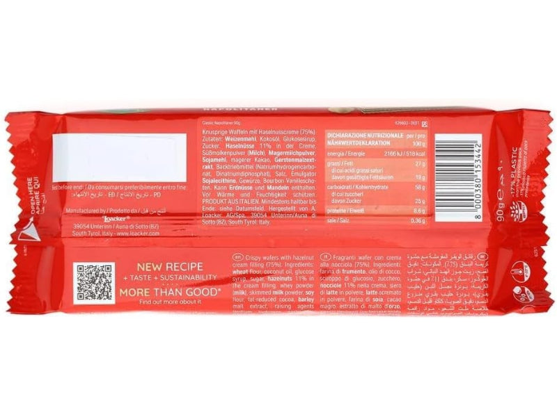 ويفر لوكر كلاسيك بطعم النابوليتانر 28 قطعة - 90 جرام-2