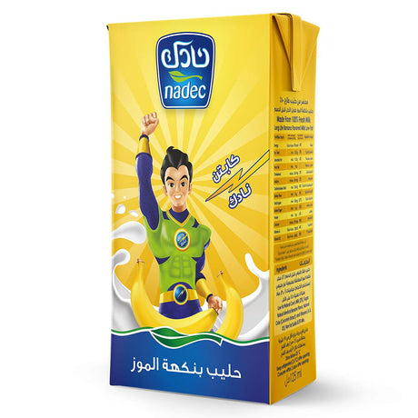حليب نادك بطعم الموز - 125 مل
