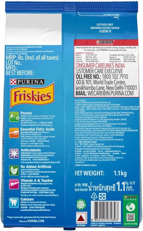 بورينا فريسكيز سي فود سينسيشنز طعام القطط البالغة - 400 جم-2