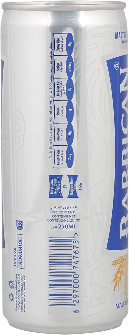 باربيكان مشروب غازي بنكهة الشعير - 250 مل-3