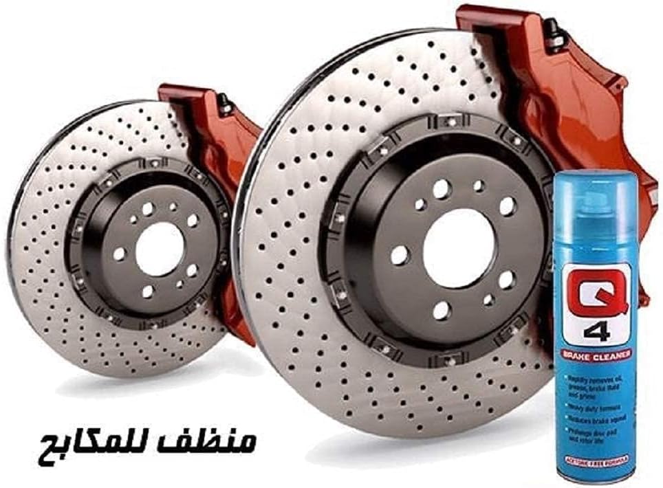 Q4 Brake And Clutch Cleaner 500 ML