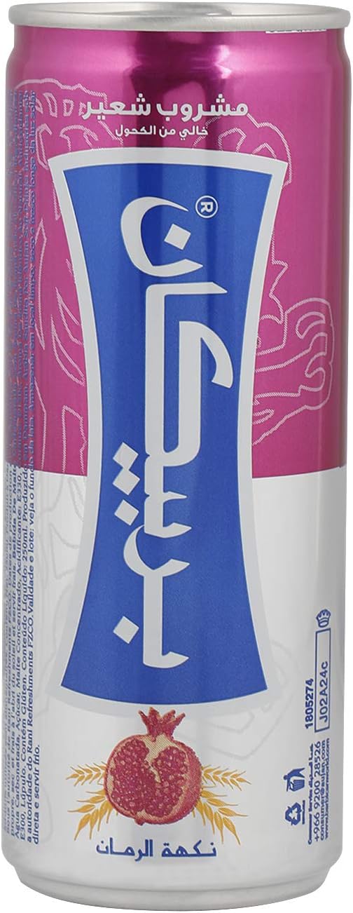 باربيكان مشروب غازي بنكهة الشعير والرمان - 250 مل-3