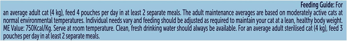 بورينا فيليكس تونا في الجيلي طعام للقطط الصغيرة - 85 جم-3