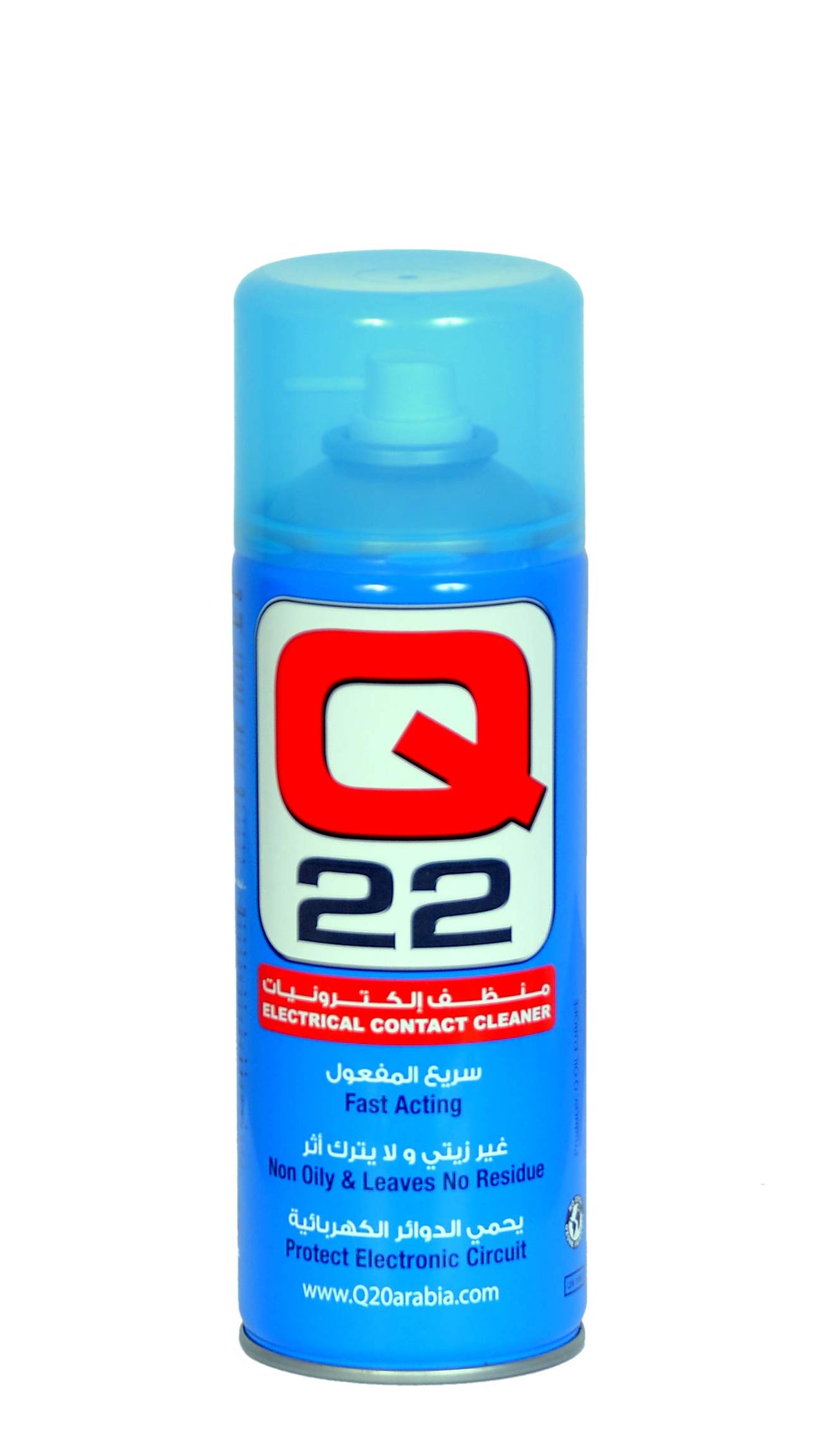 Q22 Electronics Oil Remover Cleaner Spray - 400ml