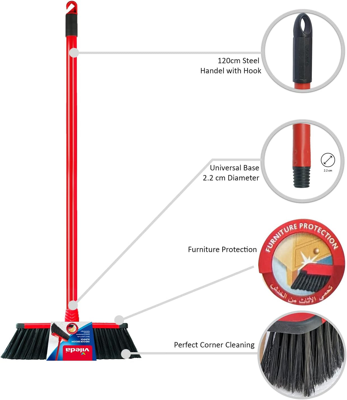 فيليدا مكنسة داخلية بمقبض واحد