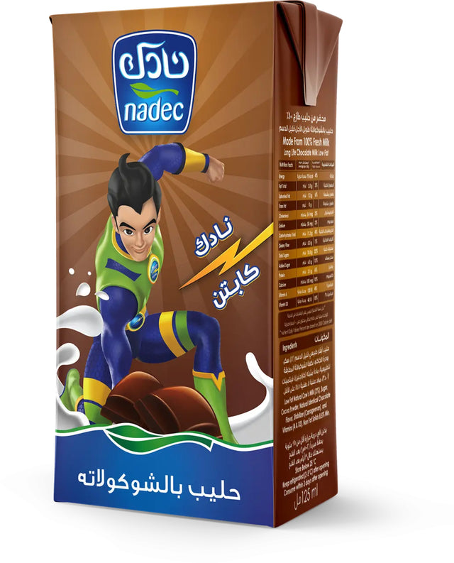 حليب نادك بالشوكولاتة - 125 مل