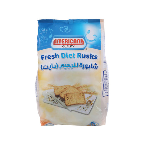 شبورة دايت أمريكانا - 350 جرام