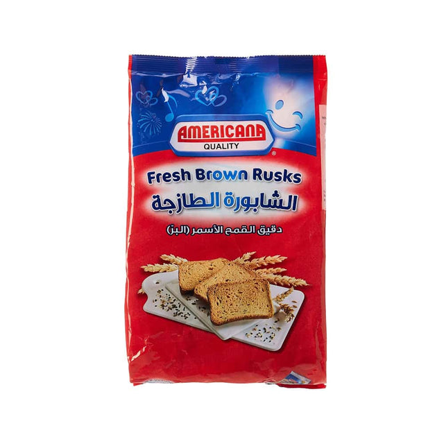 شبورة أمريكانا - 350 جرام
