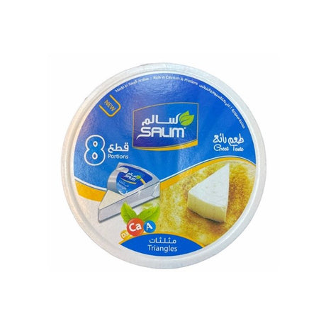 جبن مثلثات سالم 8 قطعة - 120 جرام