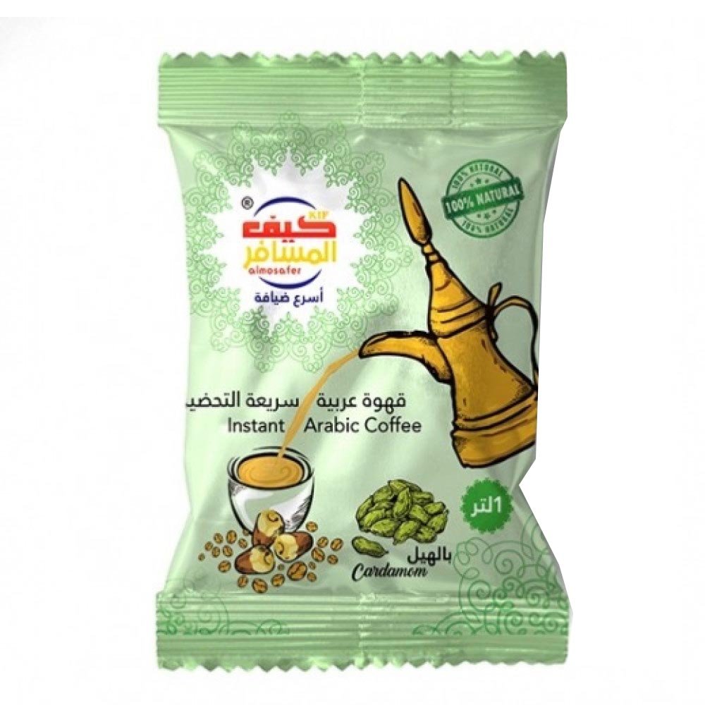 قهوه عربي كيف المسافر بطعم الهيل - 30 جرام