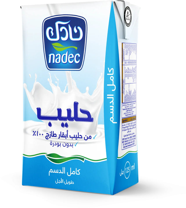 حليب نادك كامل الدسم - 125 مل