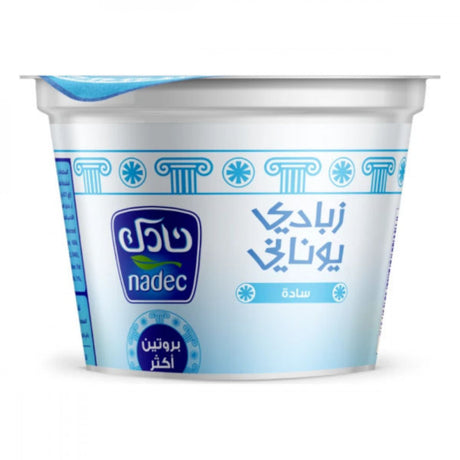زبادي نادك اليوناني الطبيعي - 160 جرام