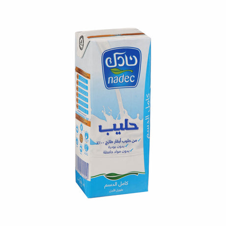 حليب نادك كامل الدسم - 200 مل