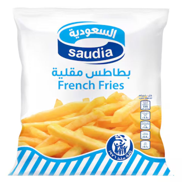 بطاطس سعوديا المقلية - 1 كيلو جرام