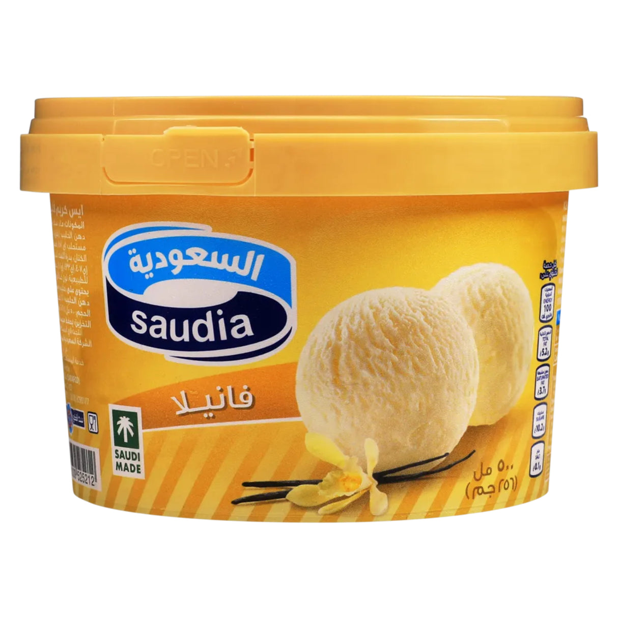 آيس كريم سعوديا بنكهة الفانيليا - 500 مل