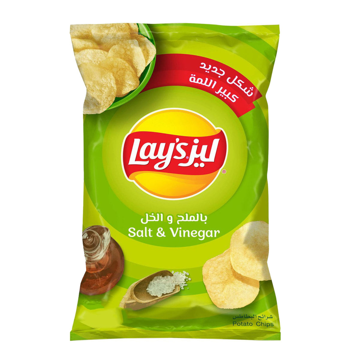 Lay's Salt & Vinegar Flavored Chips