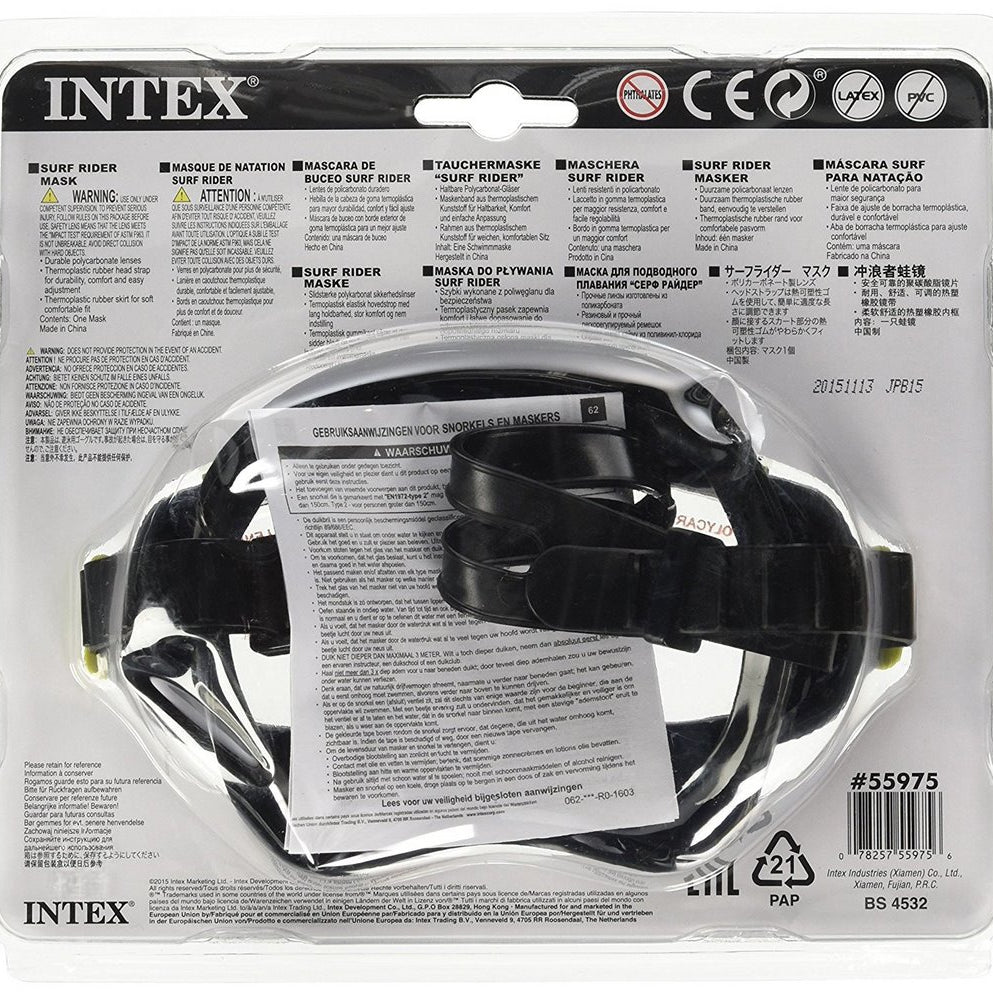 حوض سباحة أطفال قابل للنفخ إنتكس، 86 × 25 سم، متعدد الألوان - INT57104