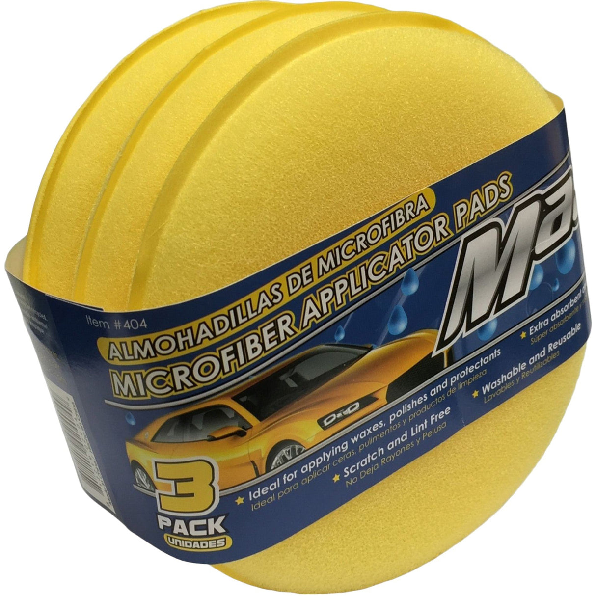 وسادات توزيع ميكروفايبر من ماجيك 3 قطعة أصفر