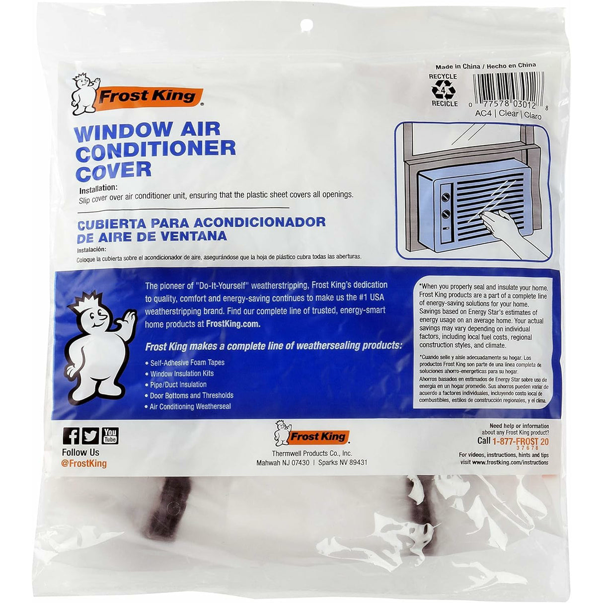 غطاء مكيف هواء داخلي فورست كينج بلاستيكي ثقيل، 3 مل، 22 × 31 × 4 بوصة