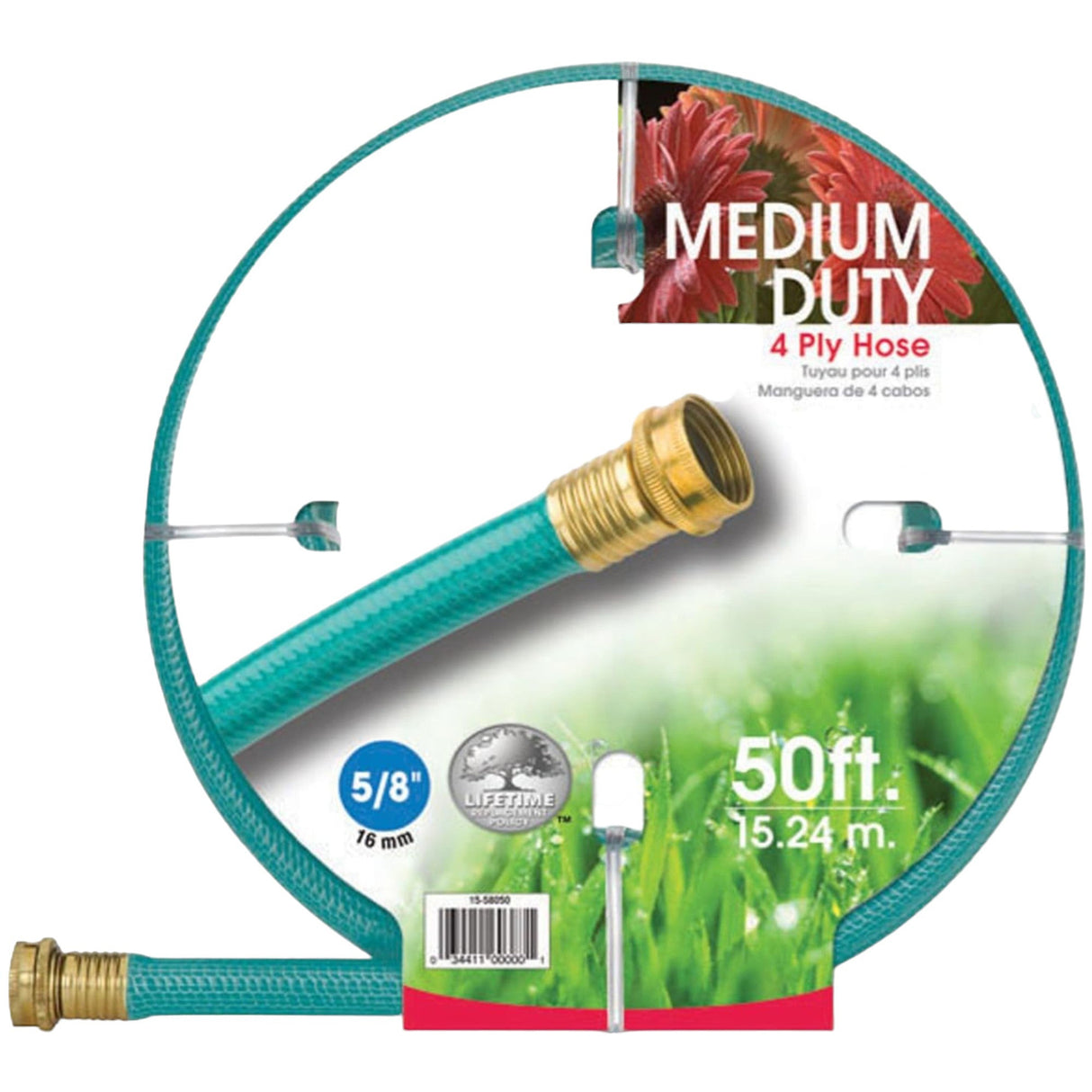 خرطوم فينيل من جالمور 50 قدم