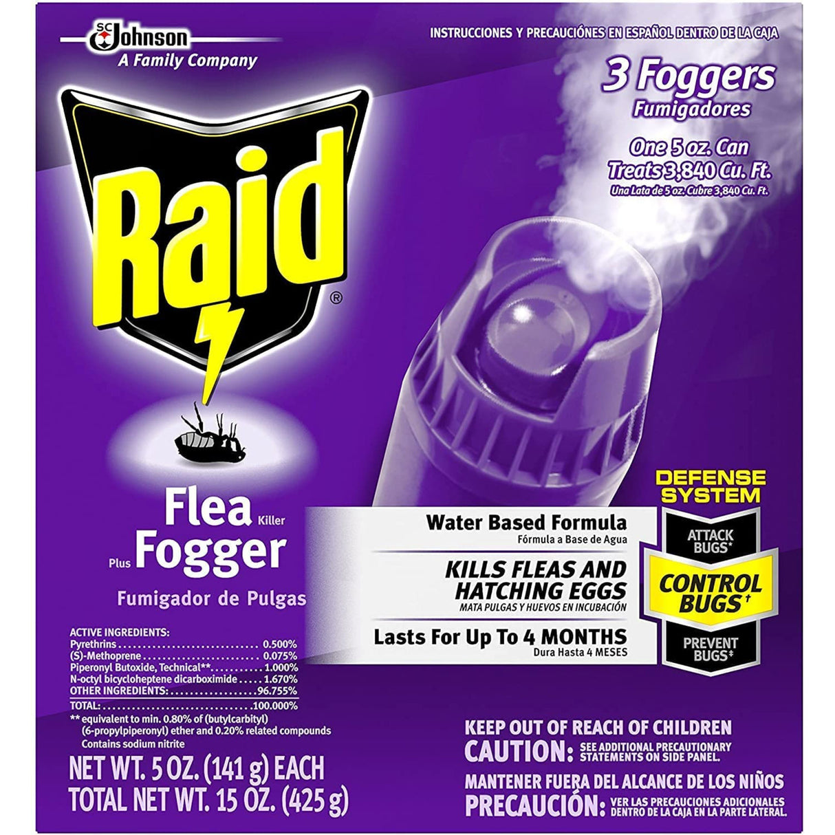 قاتل البراغيث والصرصور Plusبلس من ريد 5 أوقية 3 قطع