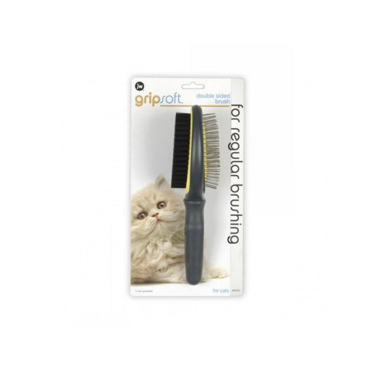 فرشاة مزدوجة الوجه للقطط جريب سوفت من بيتميت أسود