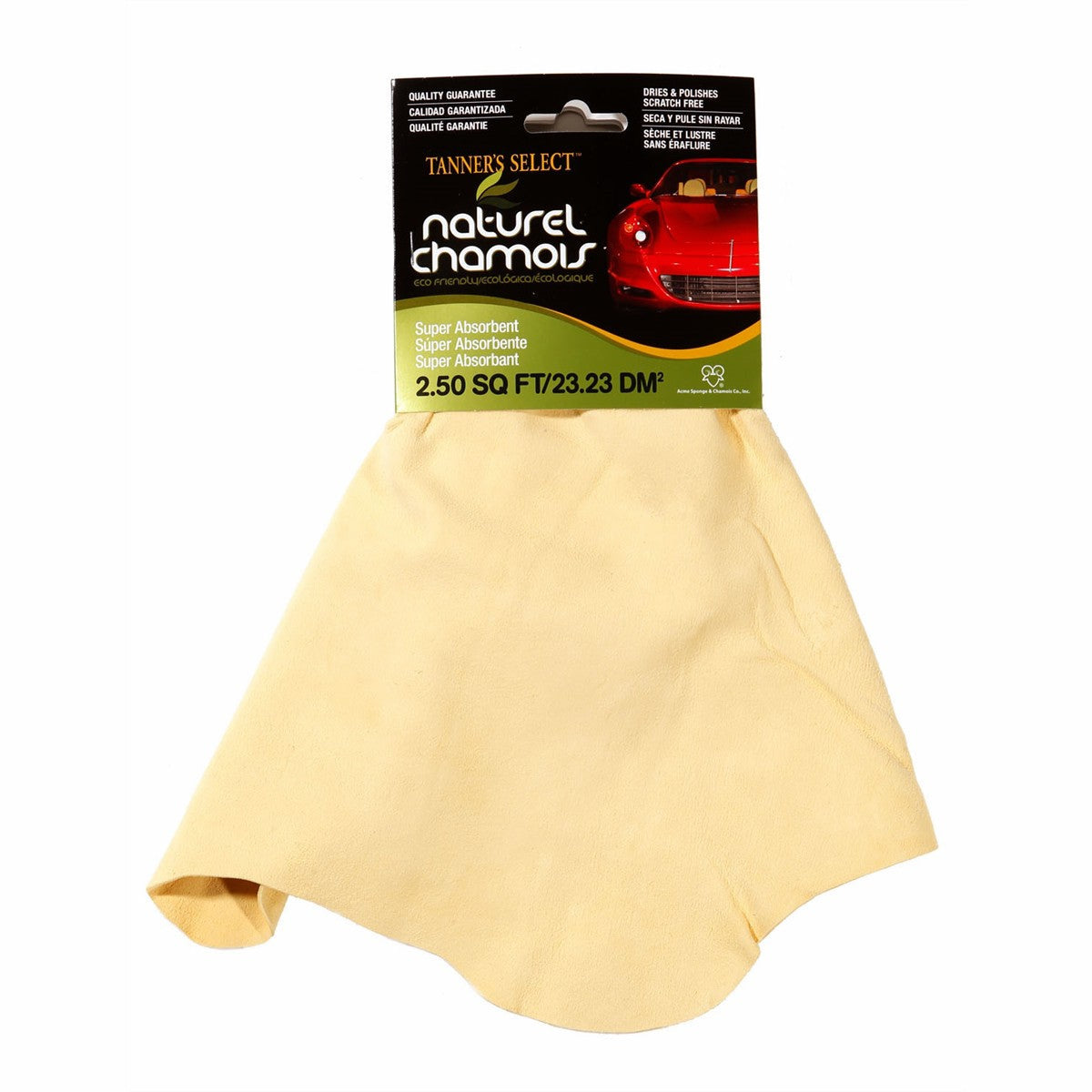 اسفنجة شامواه من هوبكينز 2.5 قدم مربع 24 قطعة بيج