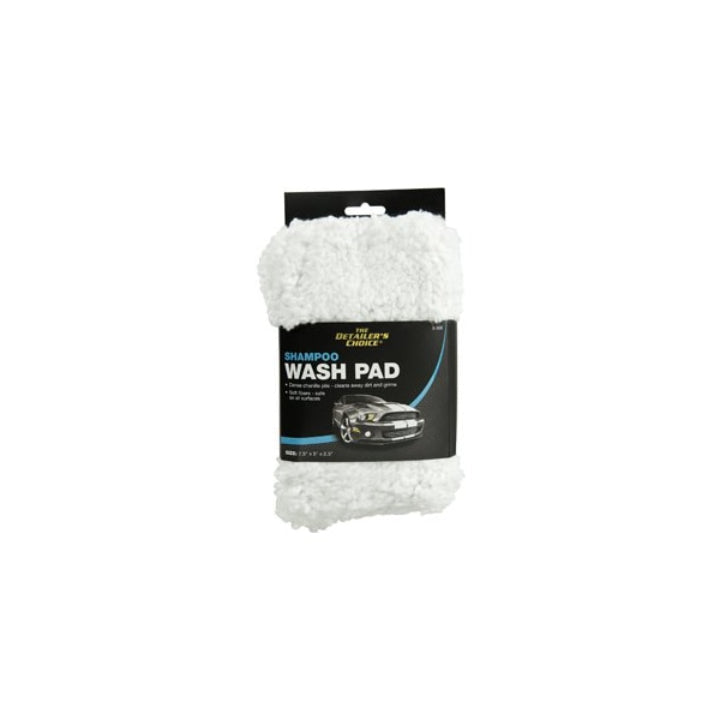 وسادة غسيل شامبو من الشنيل من هوبكينز أبيض