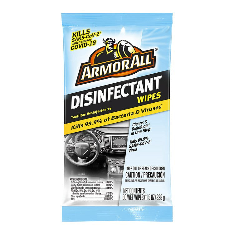 مناديل مبللة معقمة من ارمور اول - 50 قطعة