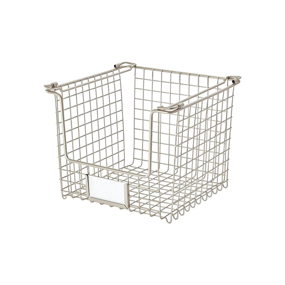 Classico Stackable Basket 10" x 10" x 7.75" Matte Satin