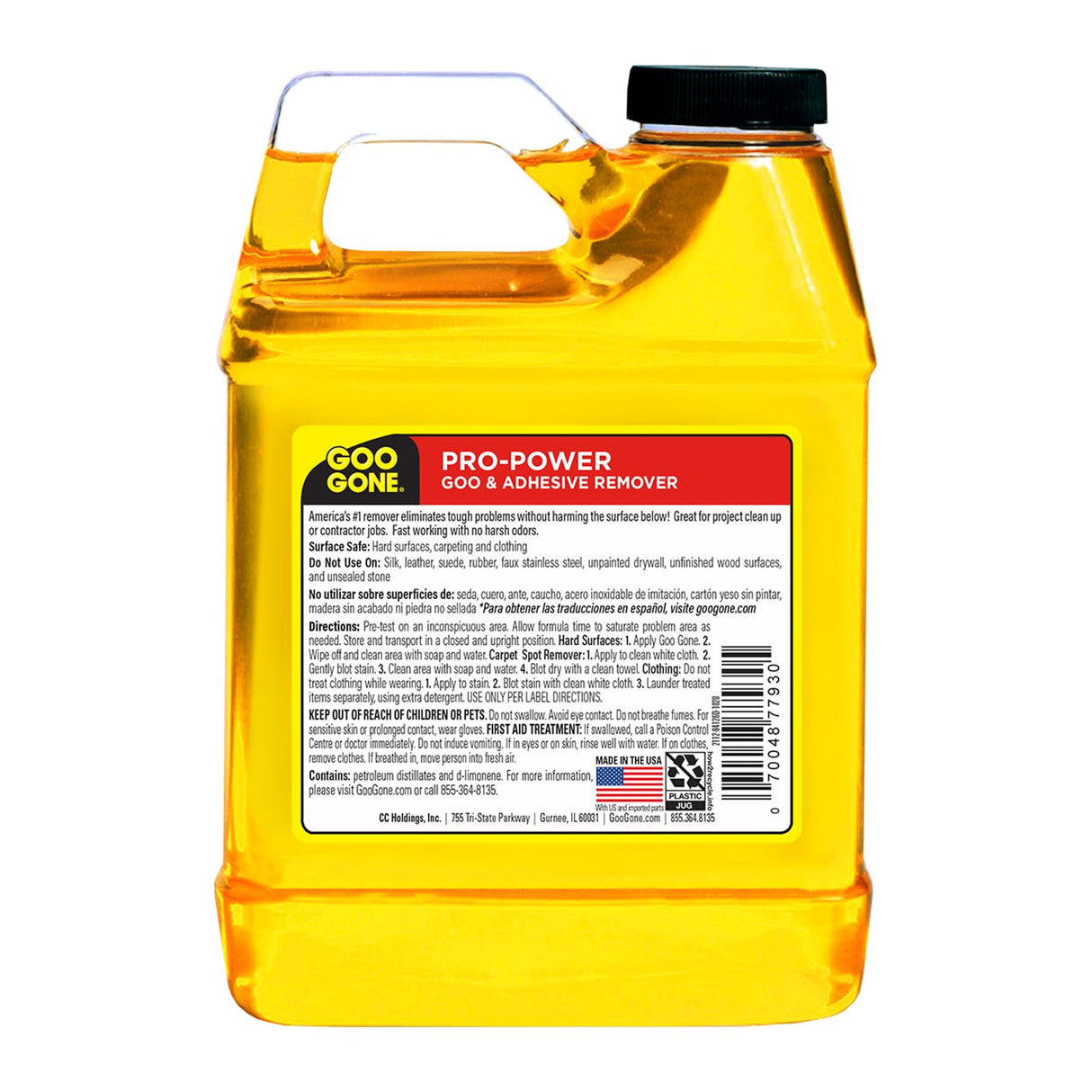 مزيل المواد اللاصقة من جو جون برو باور، 32 أونصة