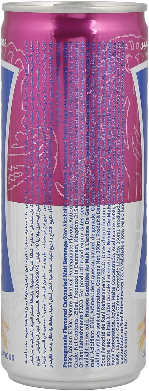 باربيكان مشروب غازي بنكهة الشعير والرمان - 250 مل-2