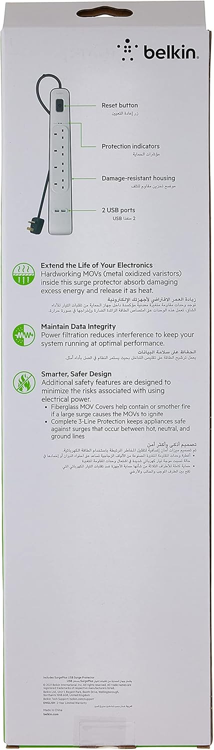 بيلكن مشترك كهرباء واقي من اندفاع التيار بمنفذي شحن و4 منافذ تيار متردد، 2 متر، 12 وات - ابيض-4