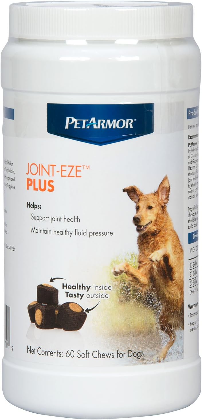 مكمل غذائي قابل للمضغ جوينت ايزي بلس للكلاب من من بيت ارمور - 60 قطعة