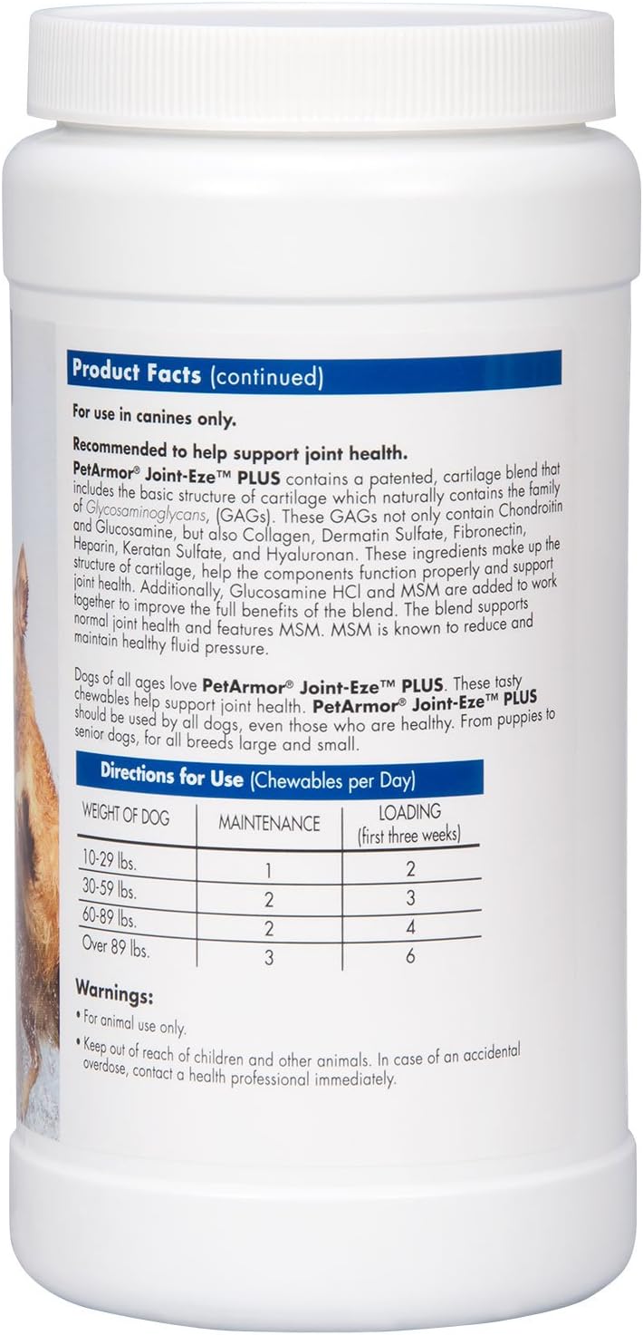 مكمل غذائي قابل للمضغ جوينت ايزي بلس للكلاب من من بيت ارمور - 60 قطعة