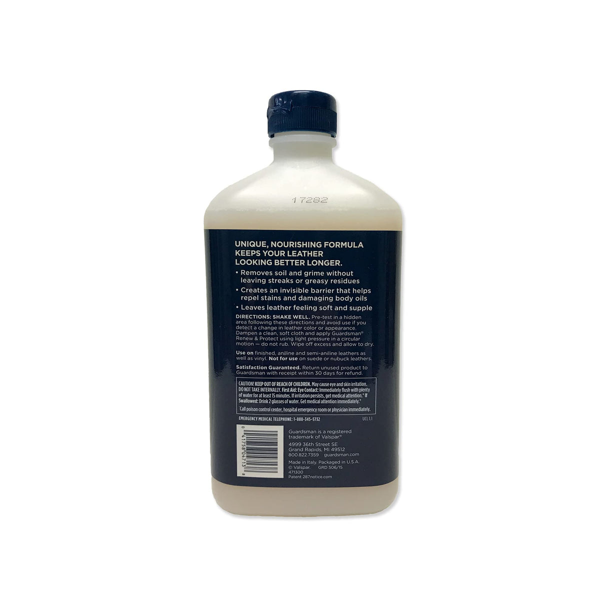 عبوة تجديد وحماية الجلد من جاردسمان ، 16 أونصة