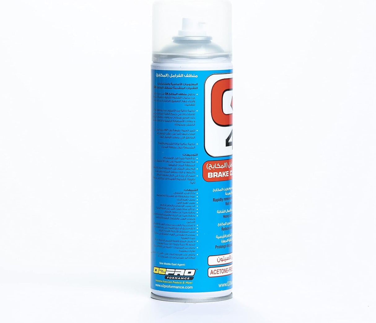 Q4 Brake And Clutch Cleaner 500 ML