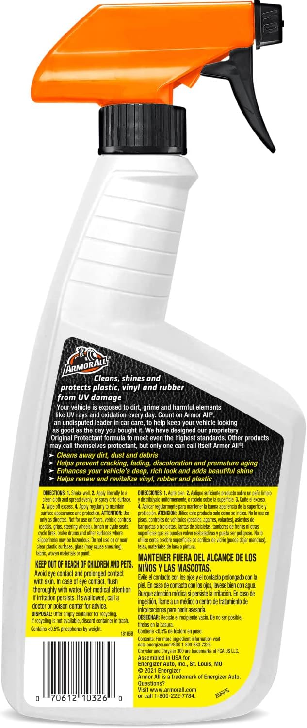 واقي من الفينيل اوريجينال من ارمور اول - 946 مل